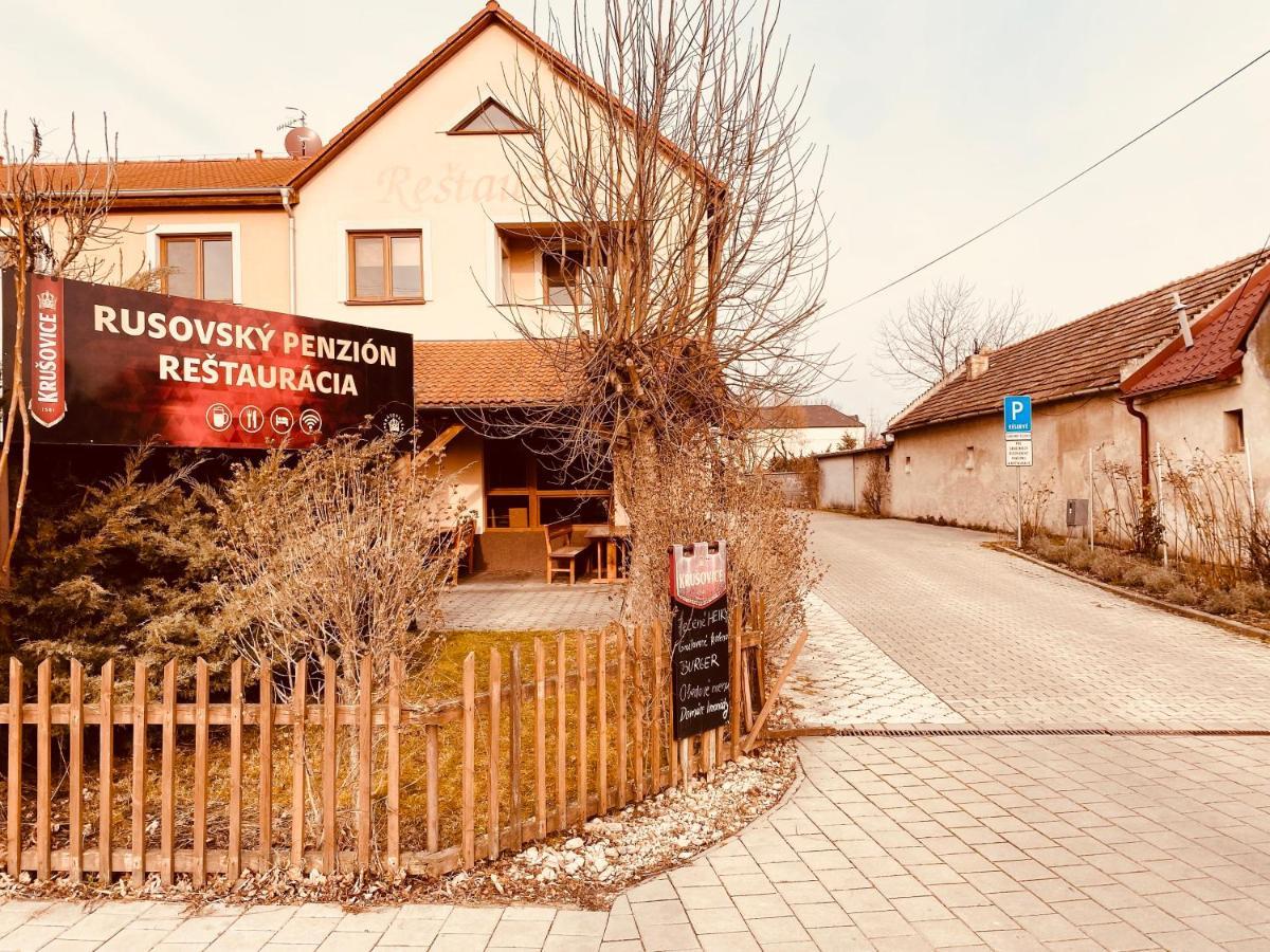 Rusovsky Penzion Bratysława Zewnętrze zdjęcie